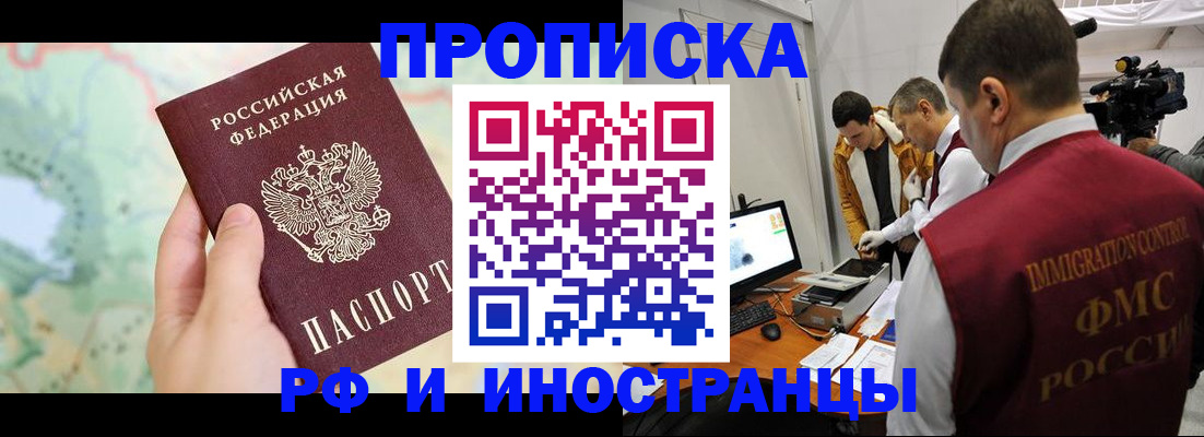 форма 3 в Магаданской области